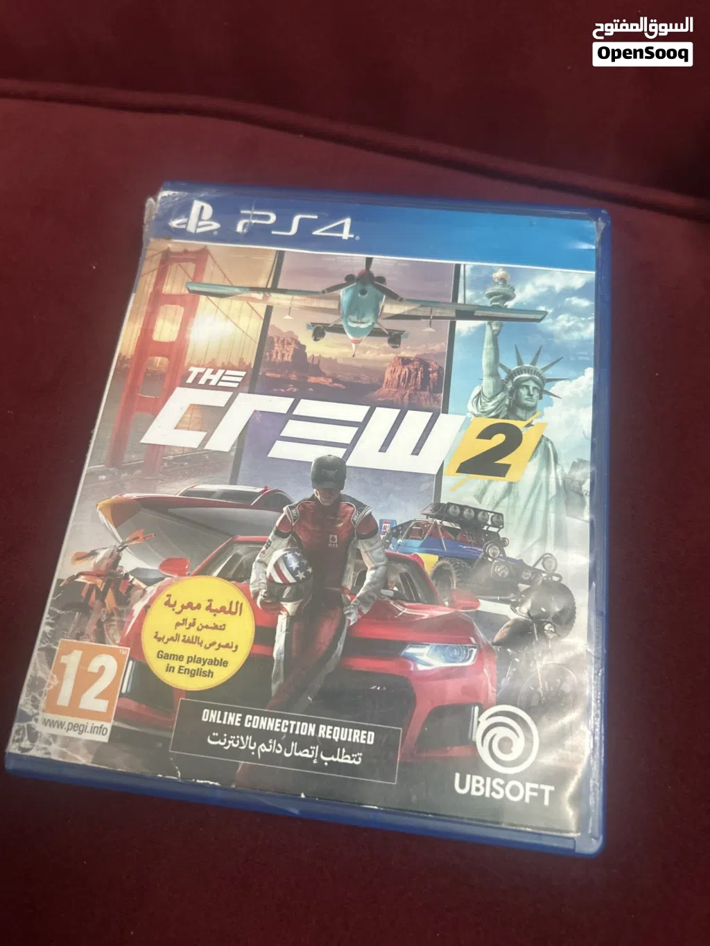 سيدي the crew 2