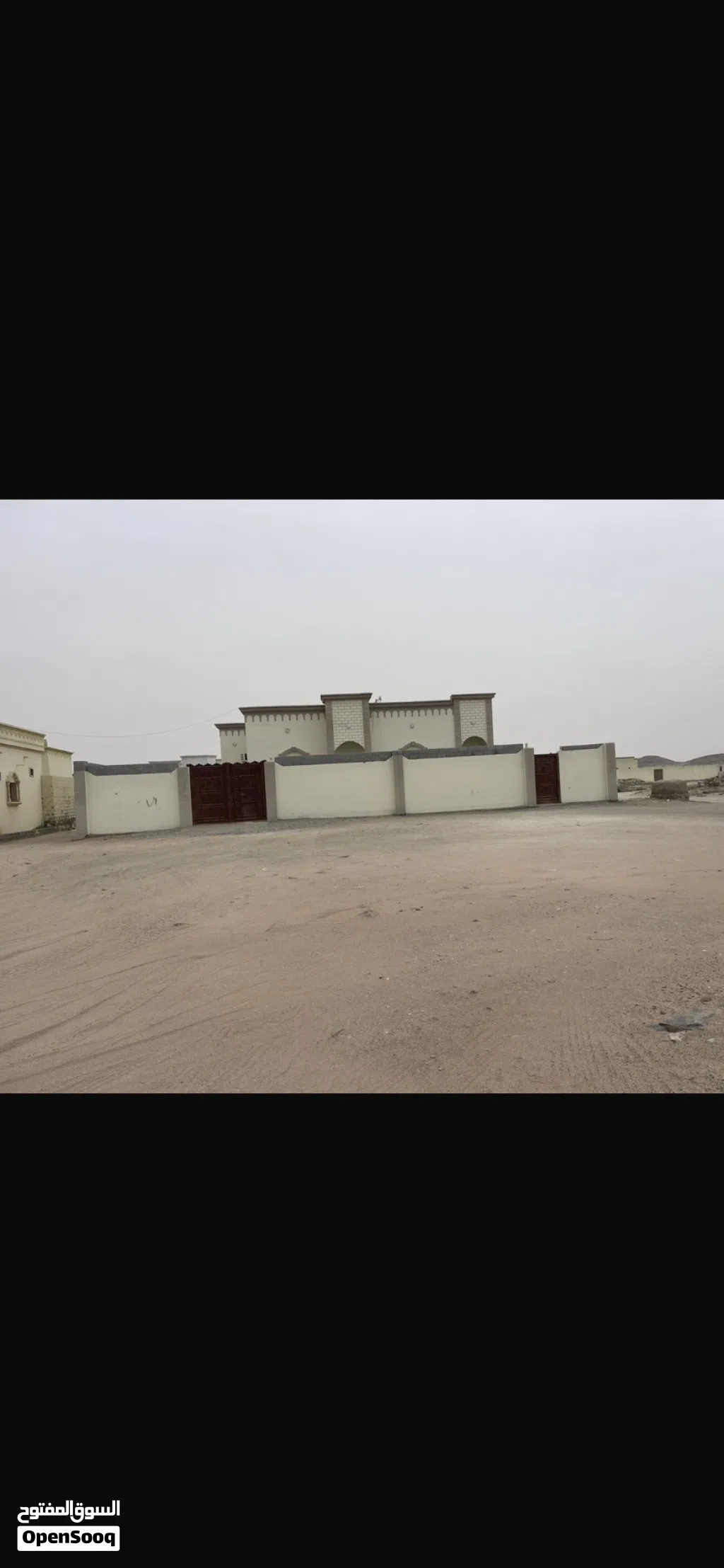 منزل للاجار اليومي فيه نيابة الاشخرة