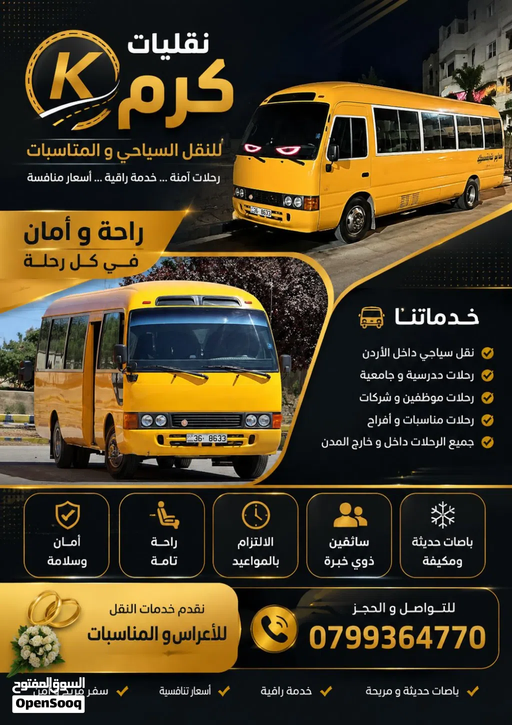 https://www.facebook.com/share/1EAYFEJ7Dx/