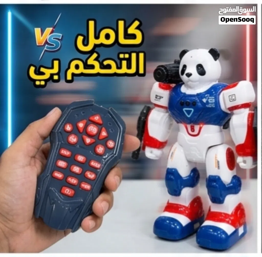 روبوت باندا كامل التحكم بي روبوت الباندا الذكي.. المتعة والتحكم في يديك!