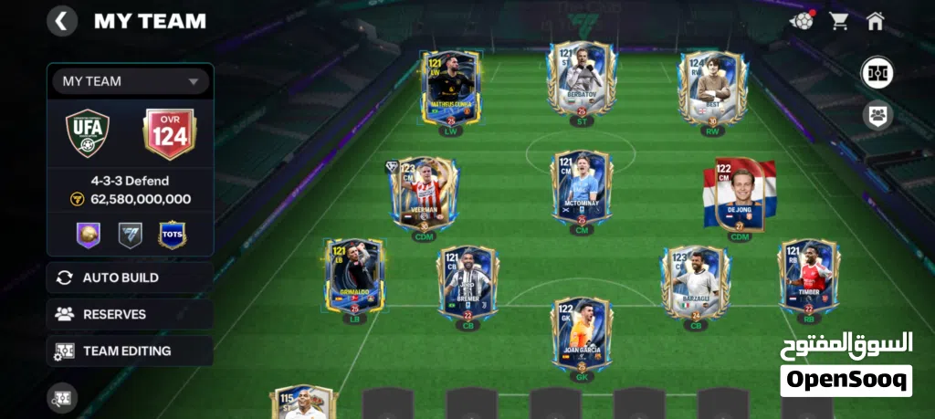 حساب فيفا 124