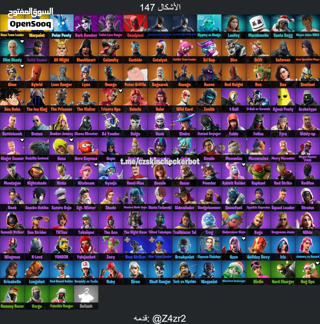 حساب فورت نايت 147 سكن سيزن 4 وفوق