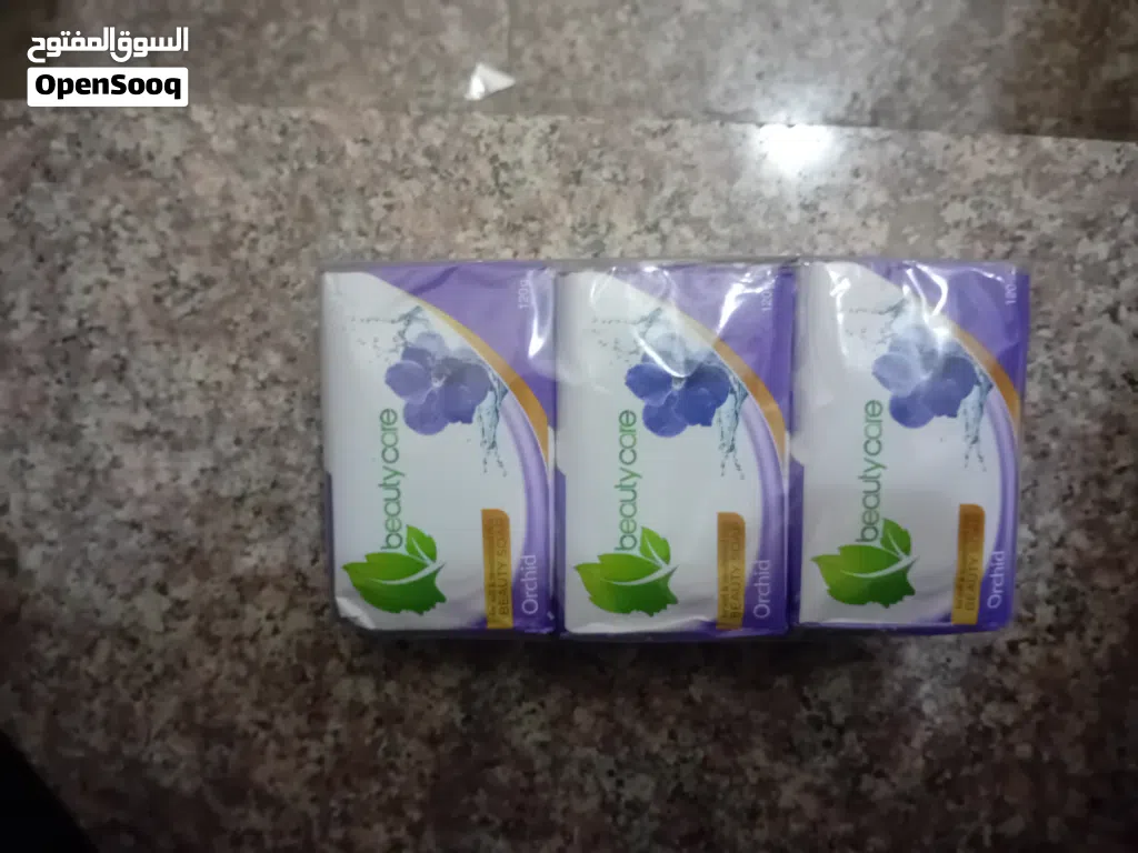 صابون طبيعي عالي الجوده للعنايه بالبشرة.
