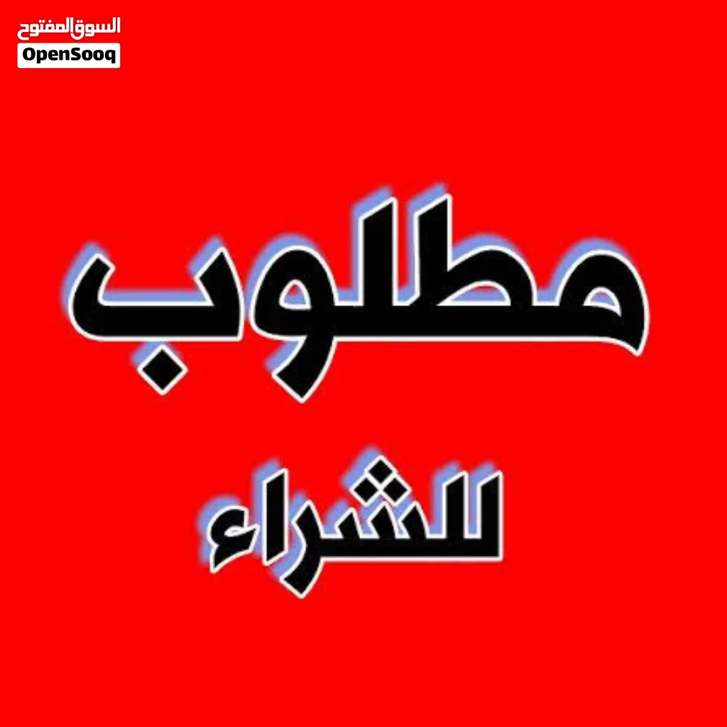 تويوتا كورولا Standard