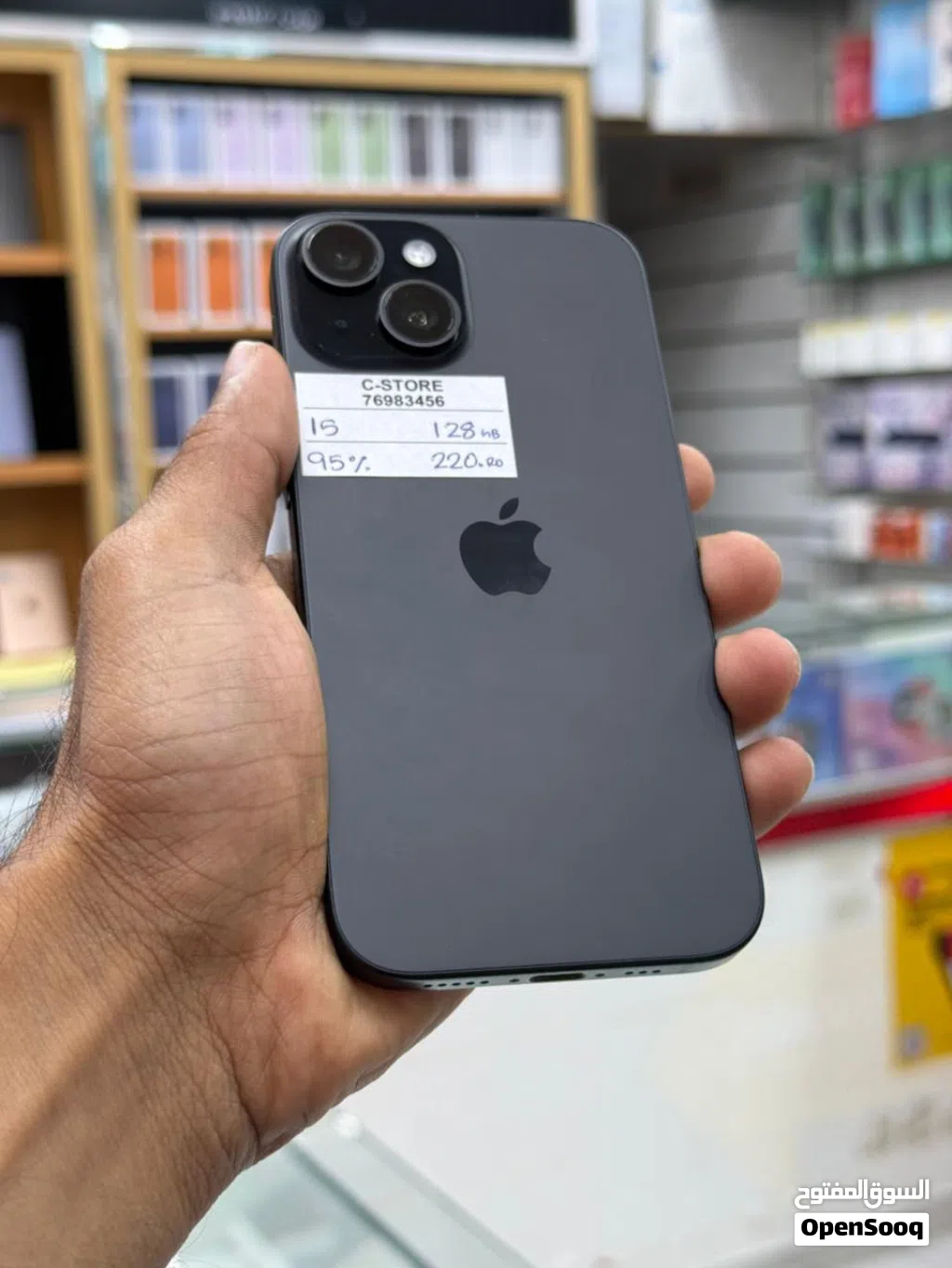 iPhone 15 -128 GB - Satisfactory performance