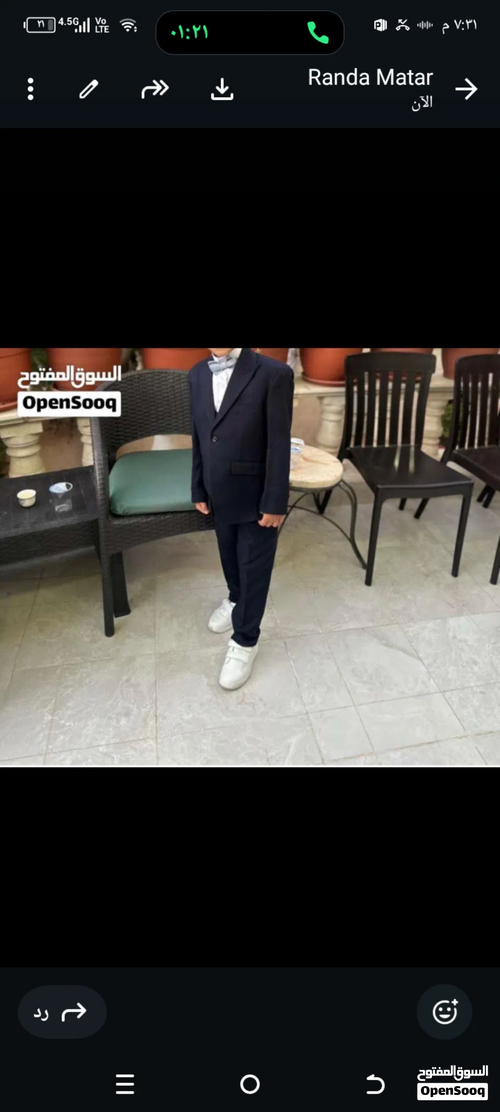 بدله اطفال بحاله ممتازة لبسه وحدة لونها كحلي