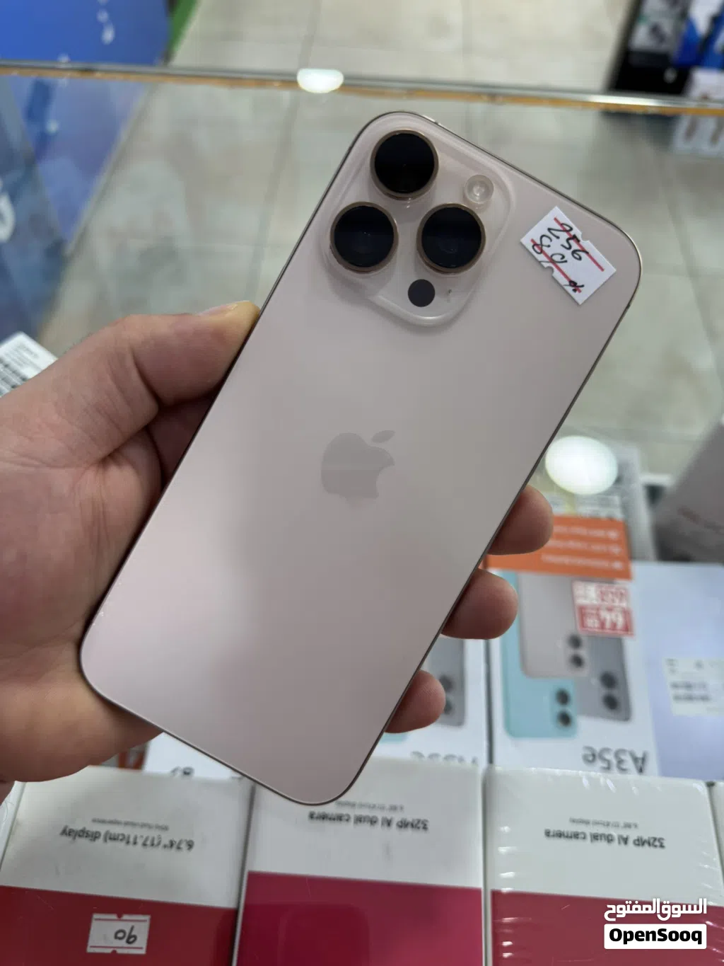 ايفون 16 برو ماكس بحالة الوكاله شرق اوسط لون صحراوي مميز iphone 16 pro max