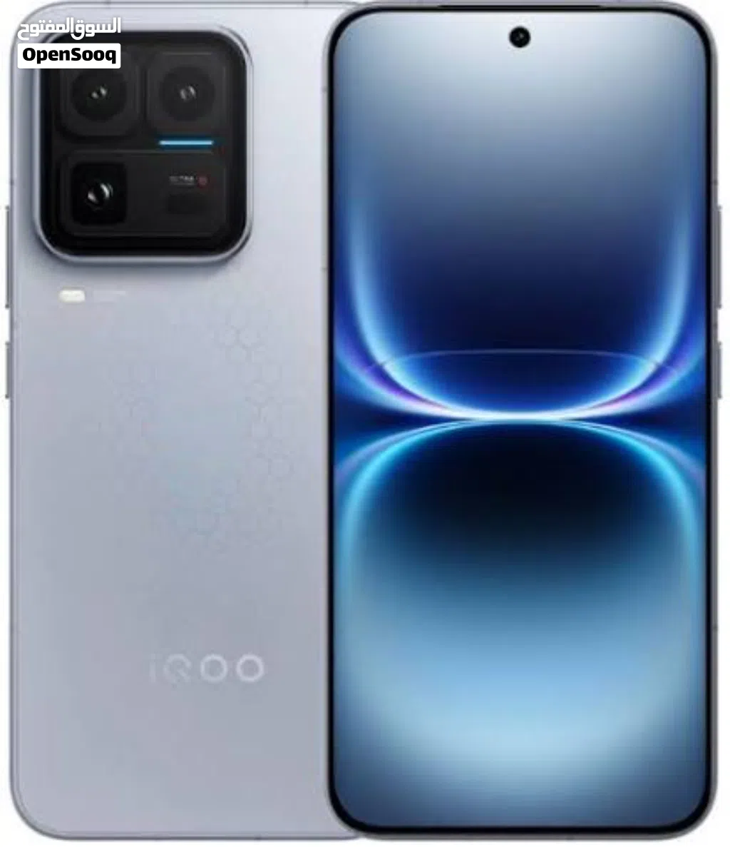 Vivo IQOO 15 Ultra