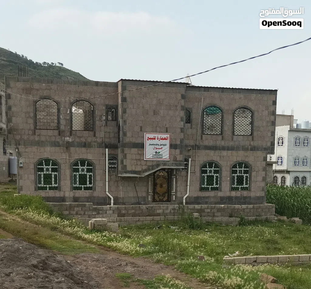منزل للبيع دورين اب
