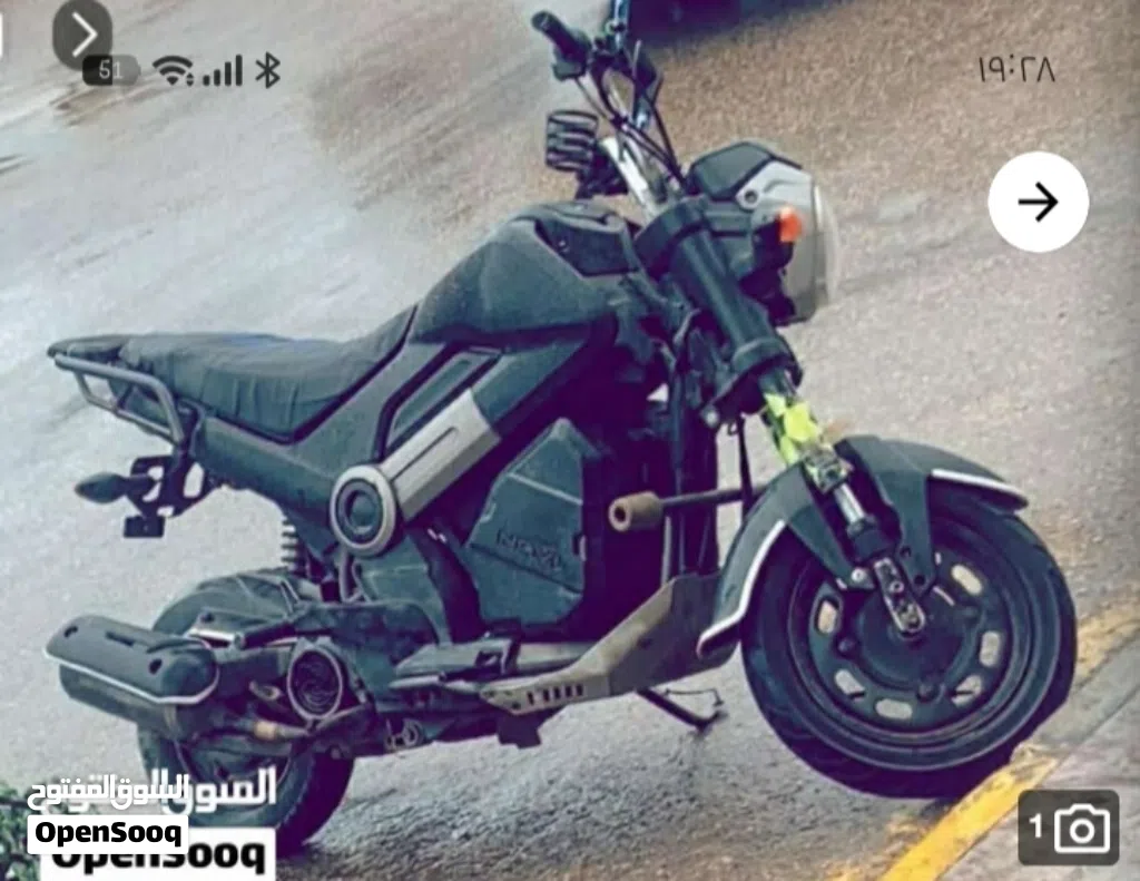 Honda Navi