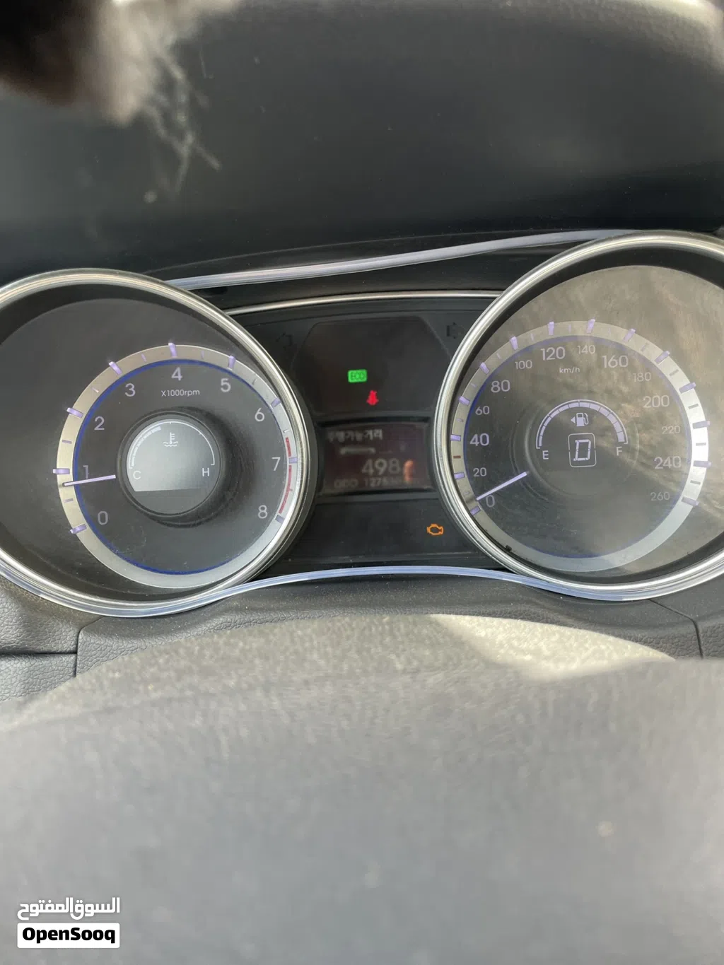 Hyundai Sonata Blue