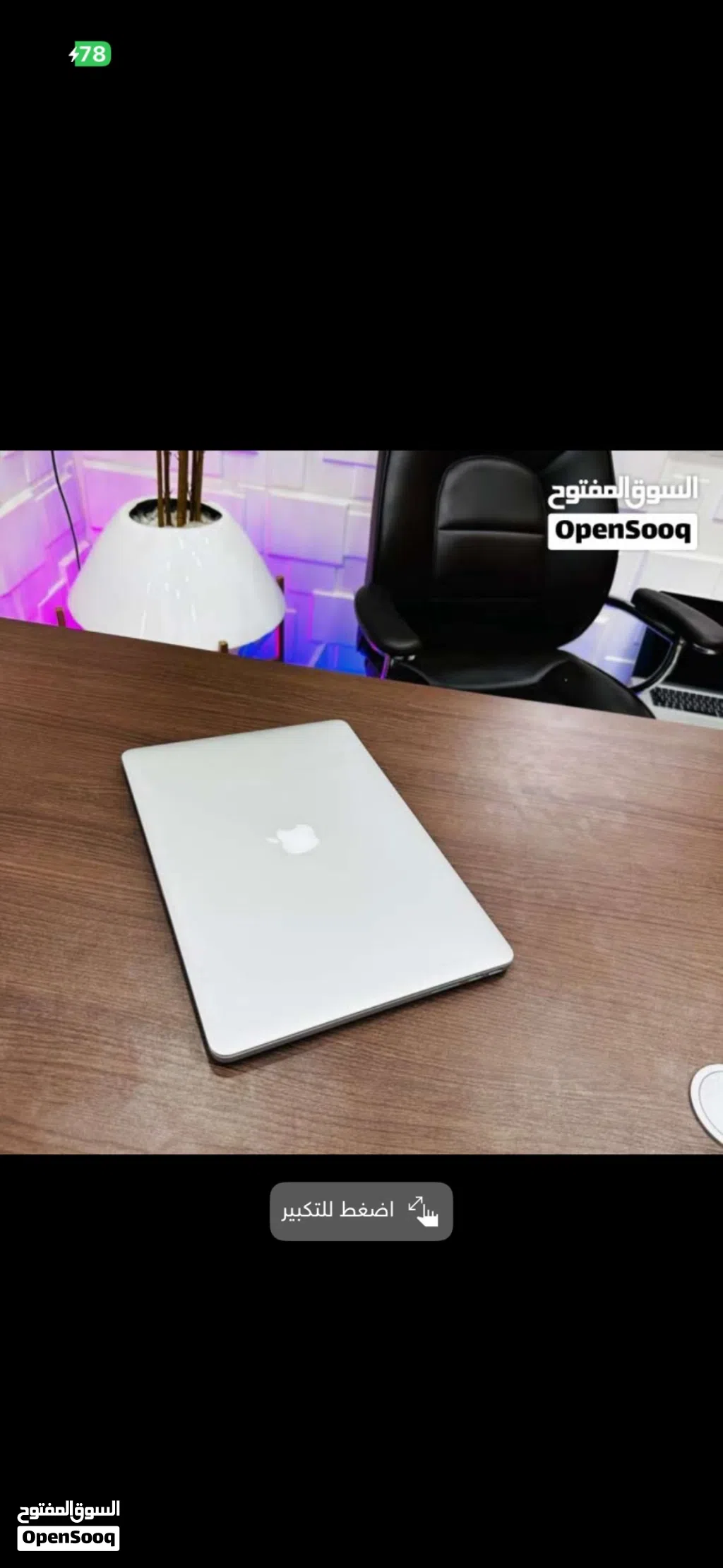MAC BOOK PRO 2011 MAC BOOK الجهاز محول لنظام ويندوز PRO 2011MAC BOOK PRO 2011