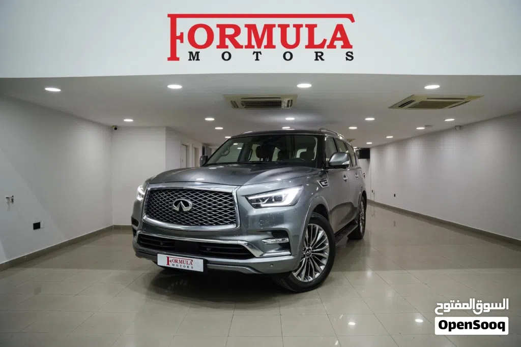 إنفينيتي QX80 Limited