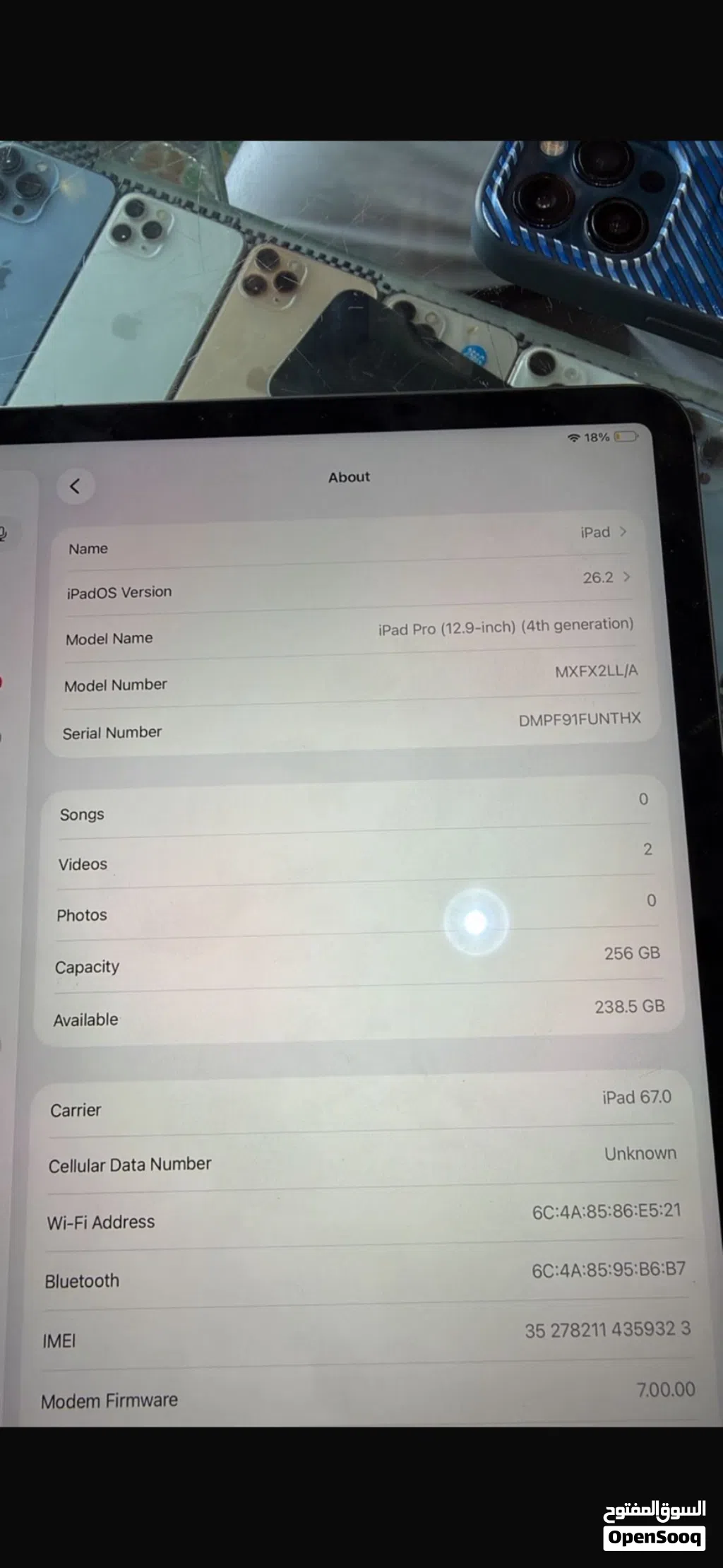 ايباد اير 12.9 انش