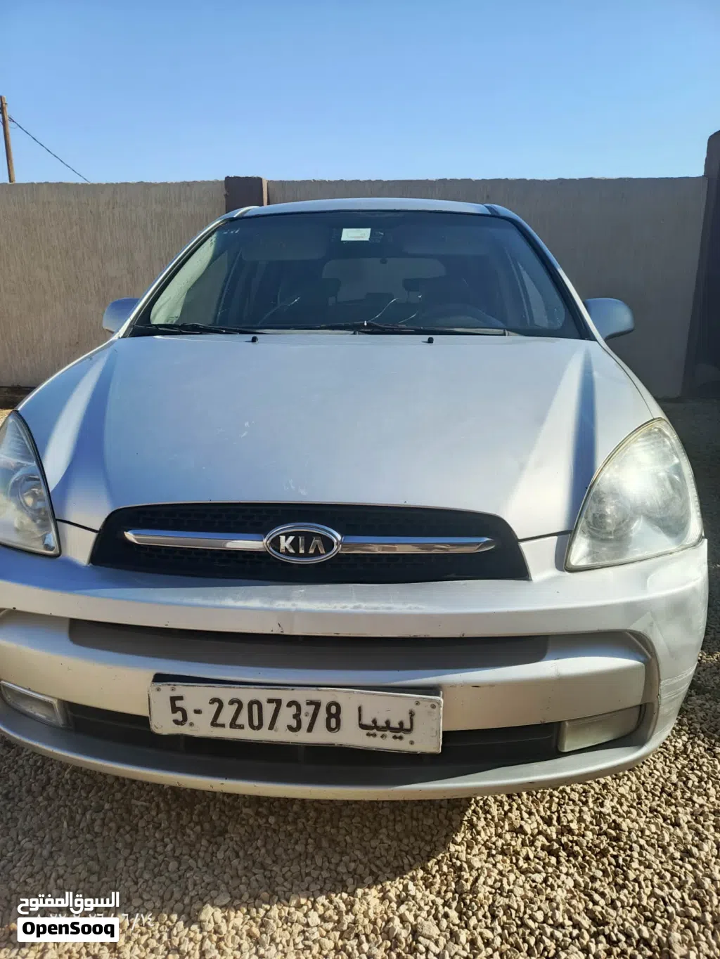 كيا كارينز X-Line