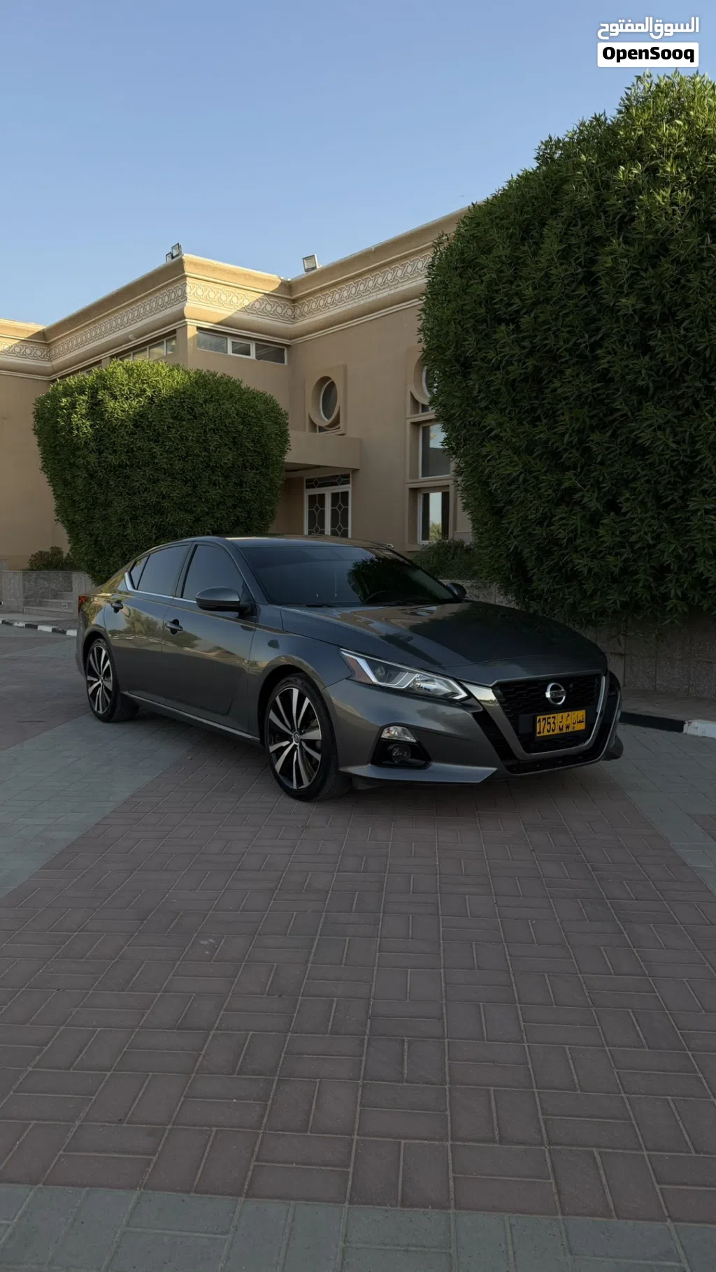 Nissan Altima SR