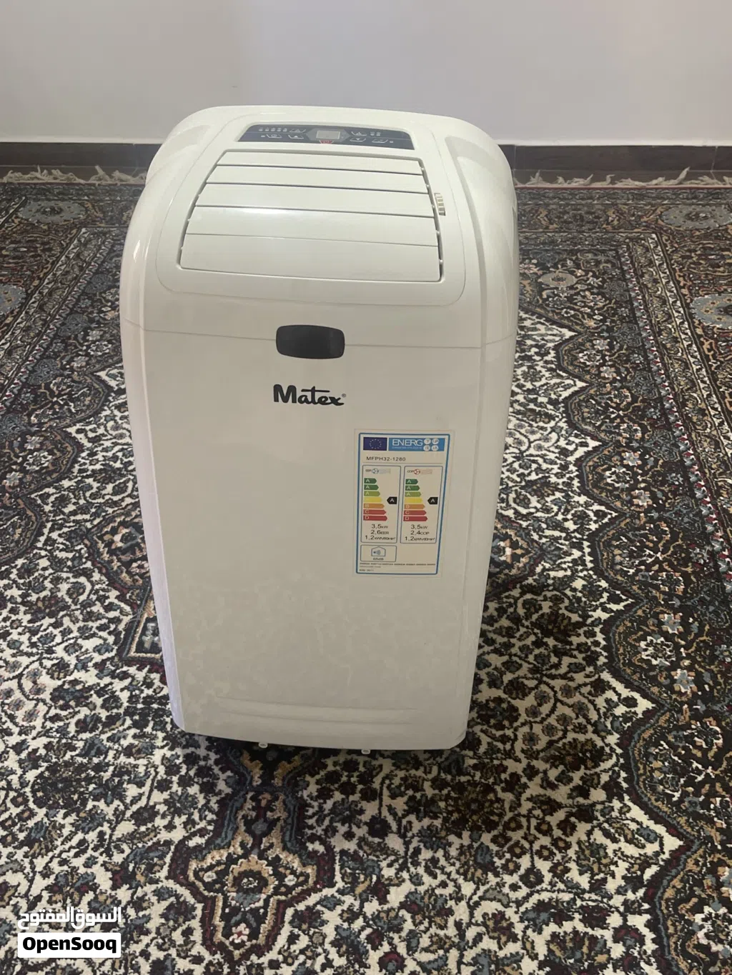 مكيف متنقل Matex