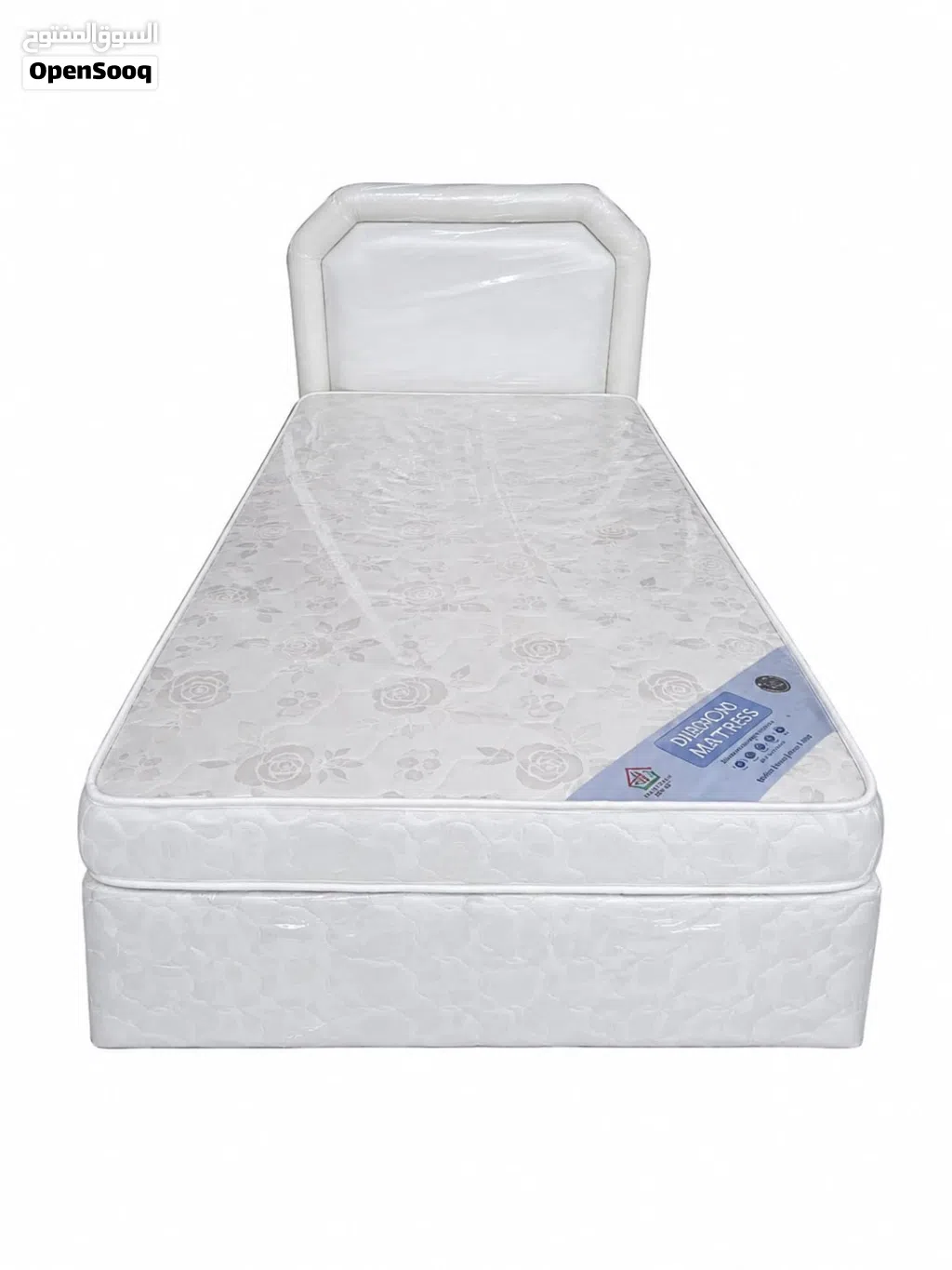 سرير ديفان لشخص واحد Single divan bed
