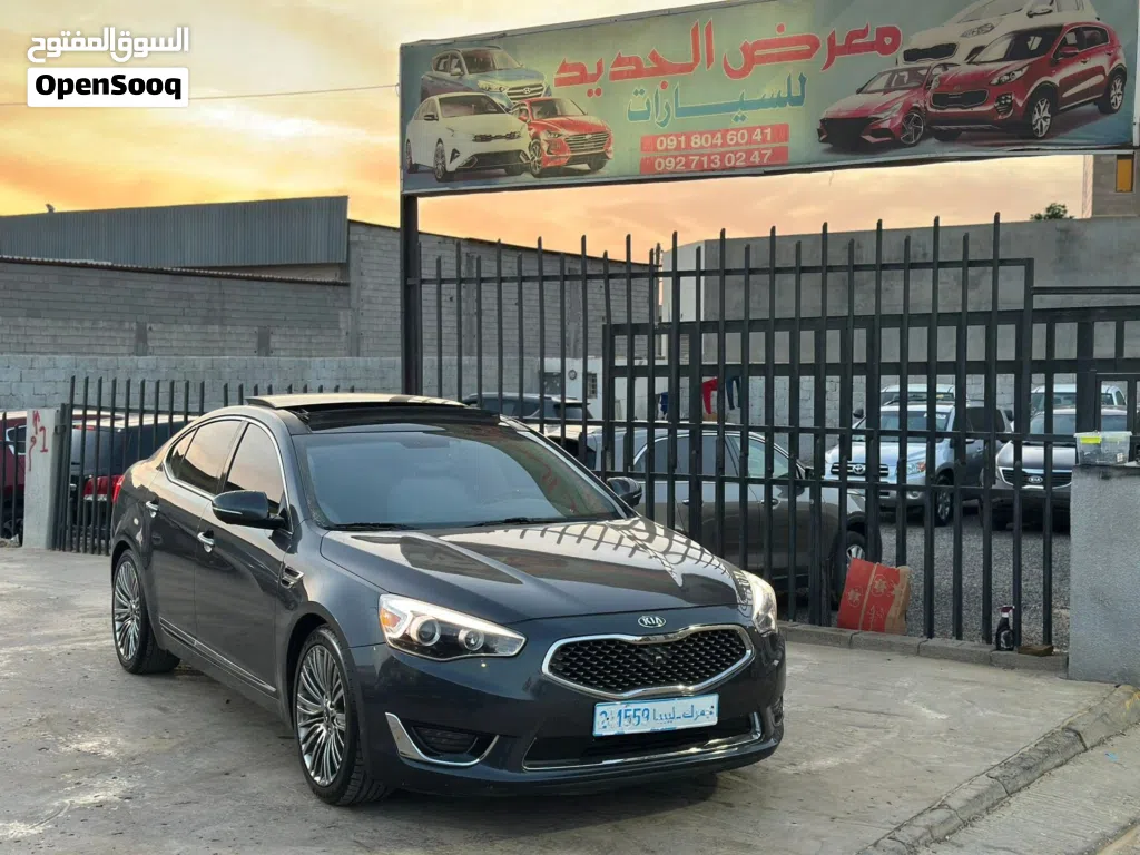 Kia Cadenza Limited