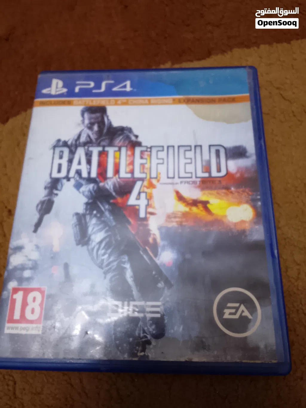 باتل فيلد 4 BATTLEFIELD 4 السيدي نضيف والسعر 10 دنانير