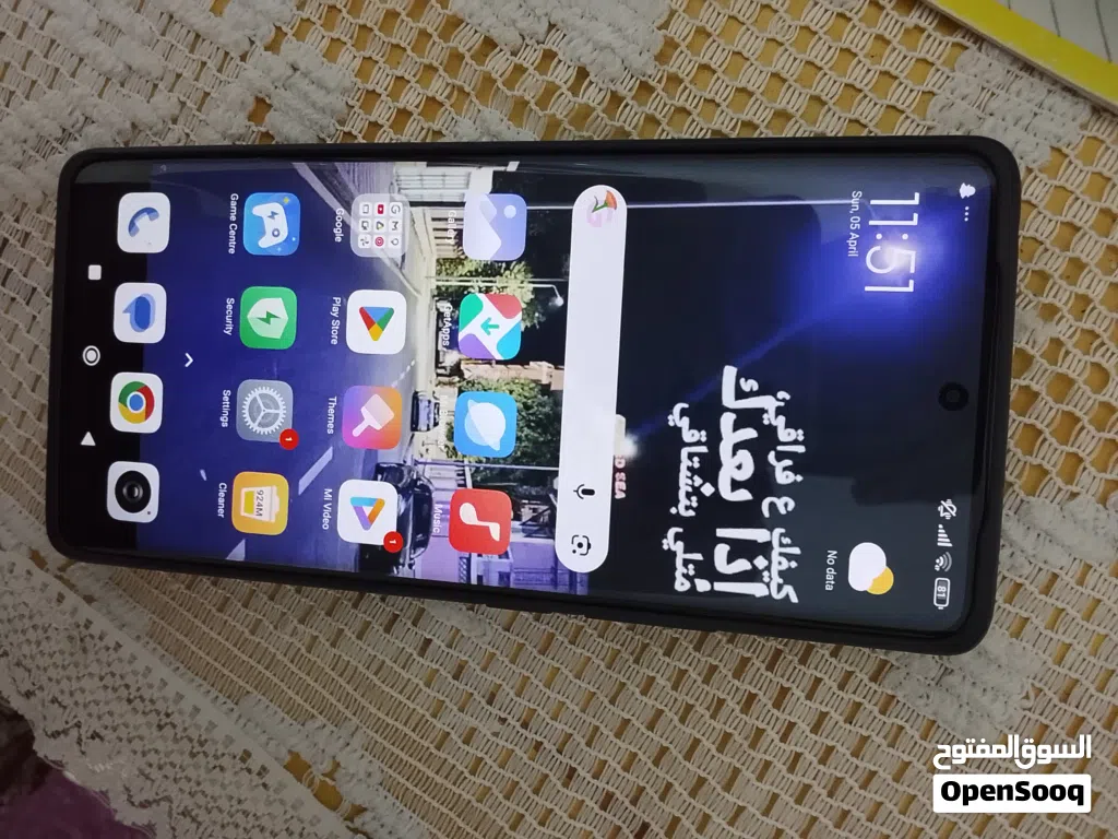 ريدمي نوت 14 محل مميزه جدا استعمال يومين الشاحن بتاع متاكد