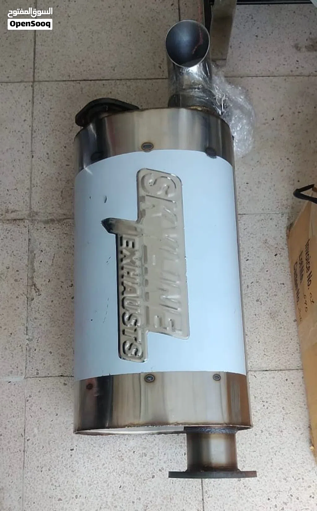 هدرزات لجميع سيارات