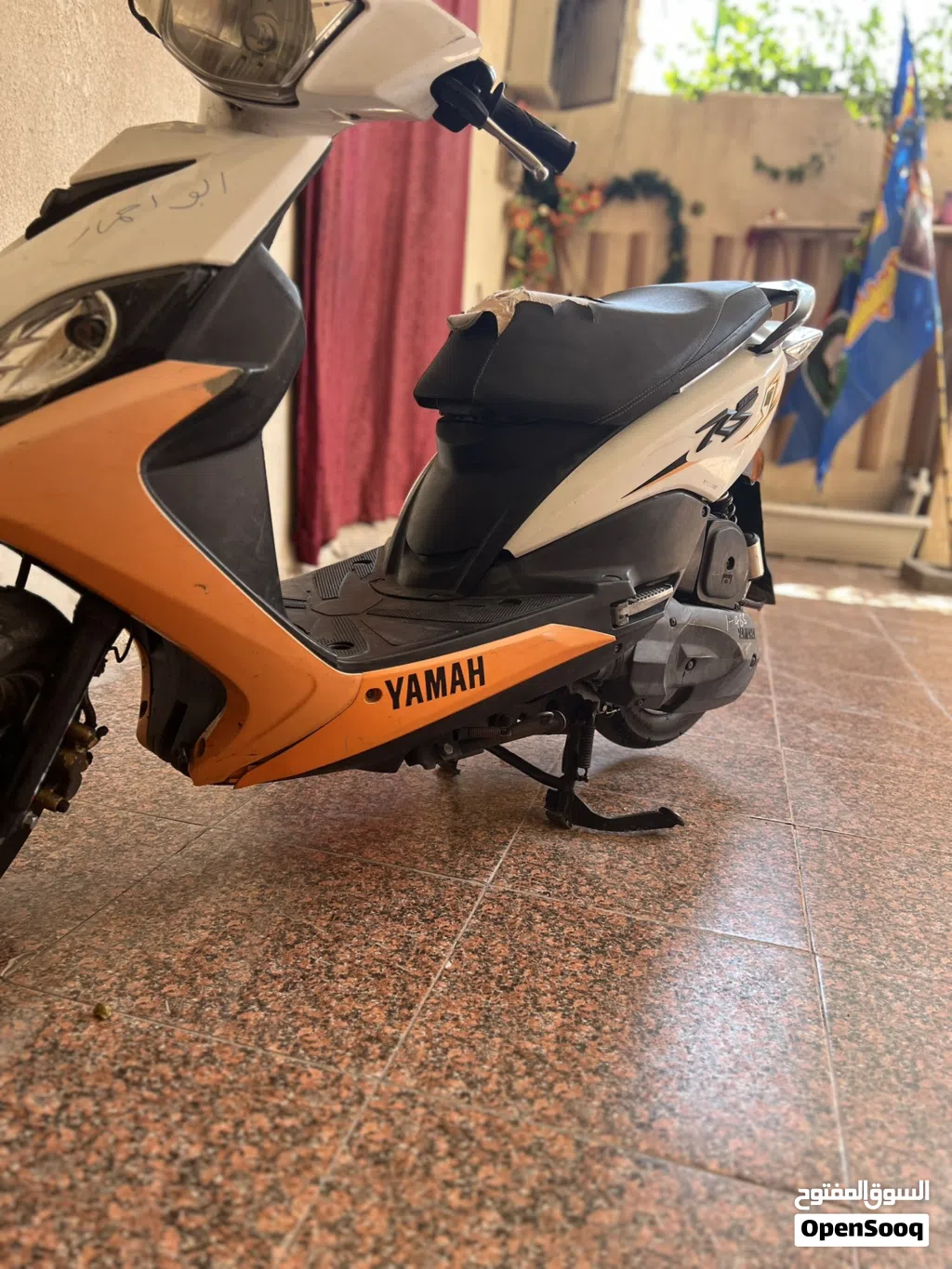 Yamaha XMAX