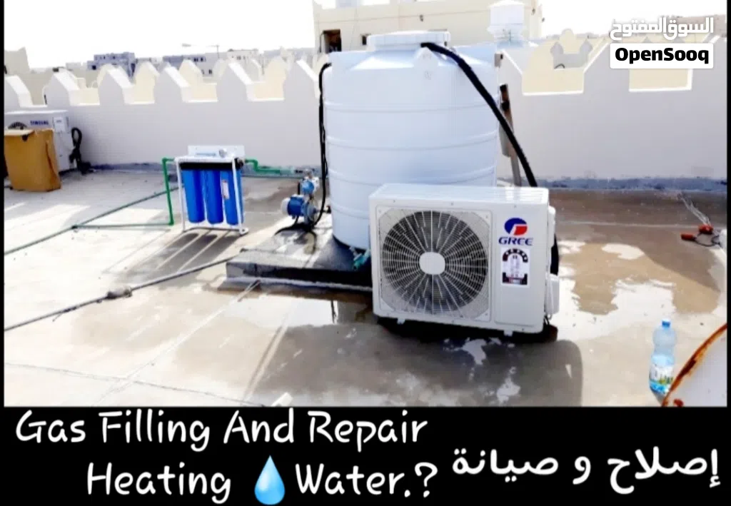 Water Tank Chiller/ Cooler For Sale And Fixing