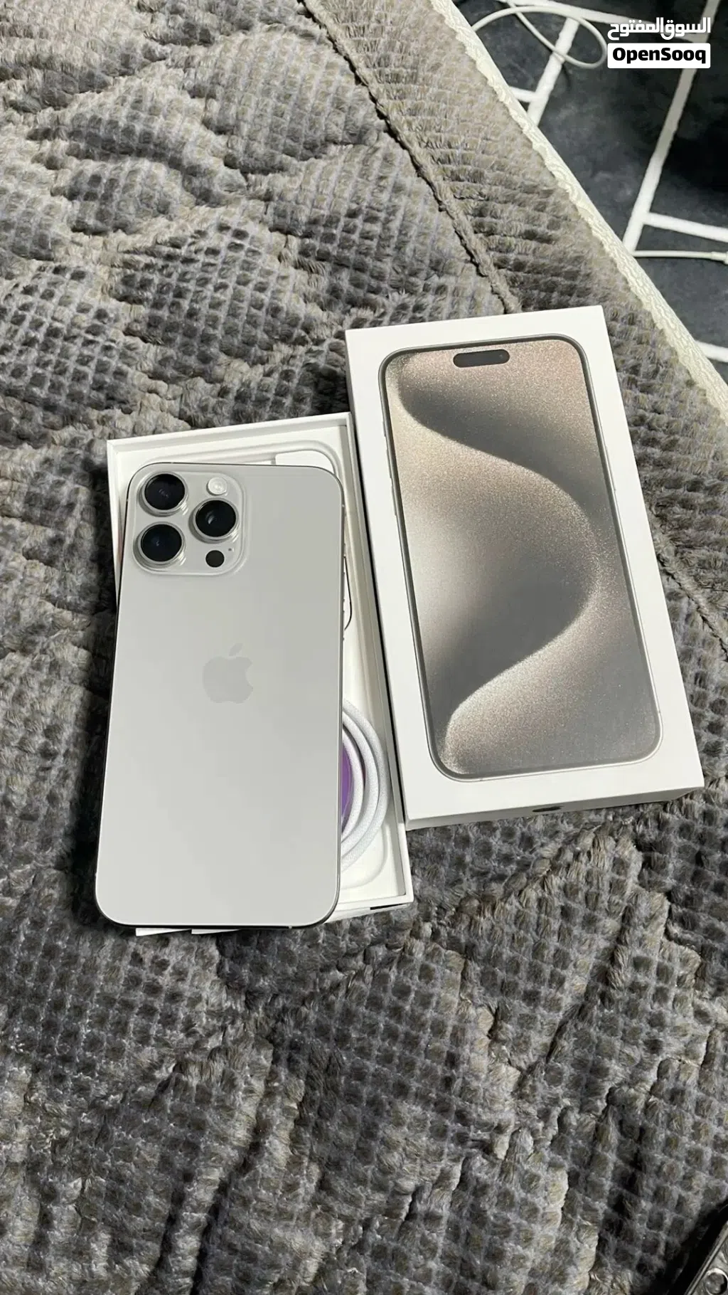 iPhone 15 Pro max