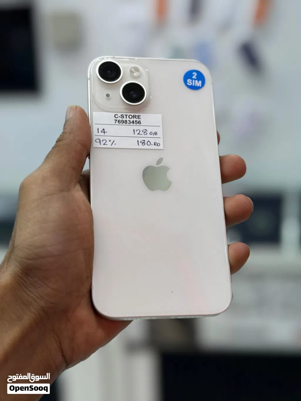 iPhone 14 -128 GB All Amazing