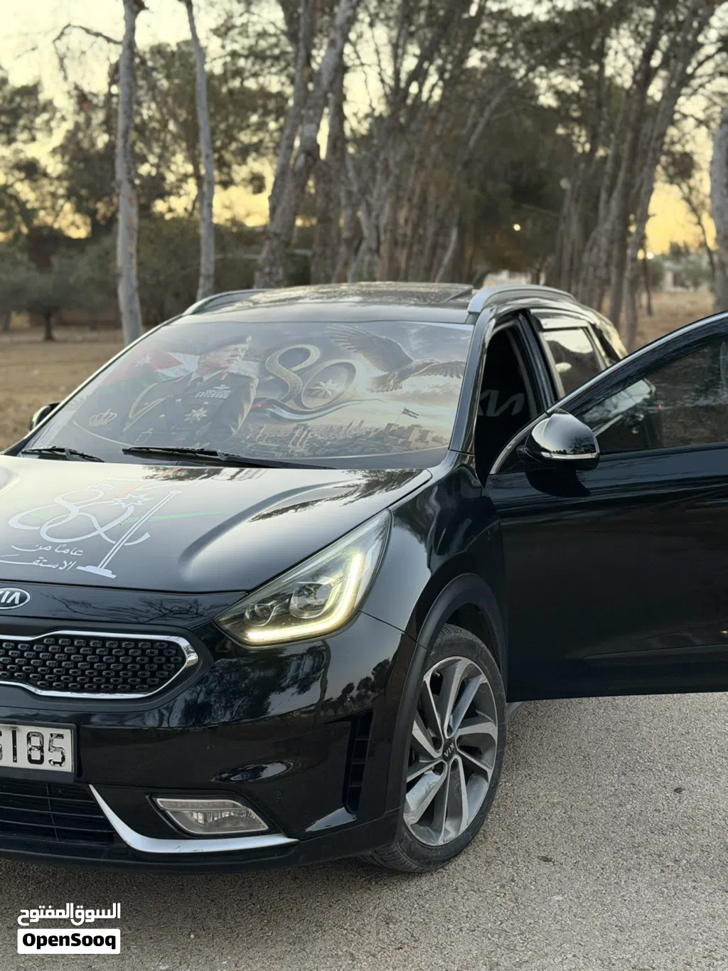 كيا نيرو EX Touring