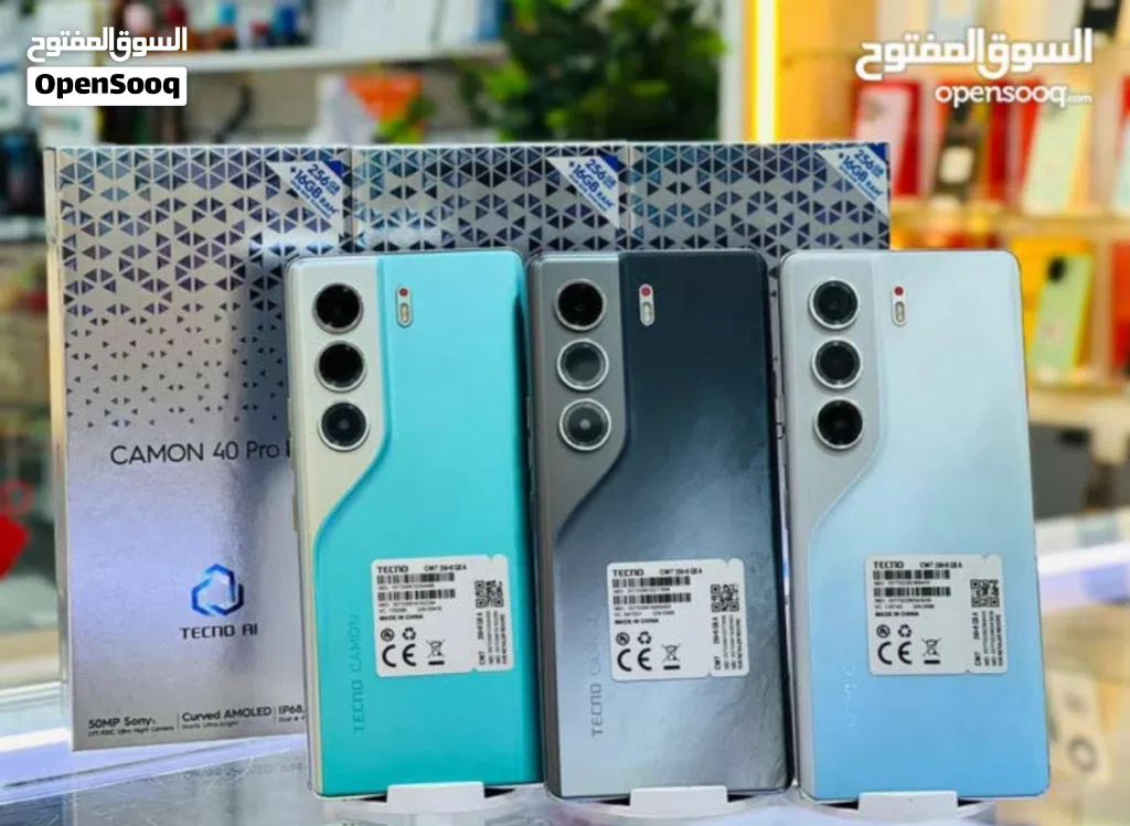 مشغل ايام Kamon 40 pro 5G رام 24 جيجا 256 مكفول بالشركة اغراضة والكرتونة الاصليه متوفر خدمة التوصيل