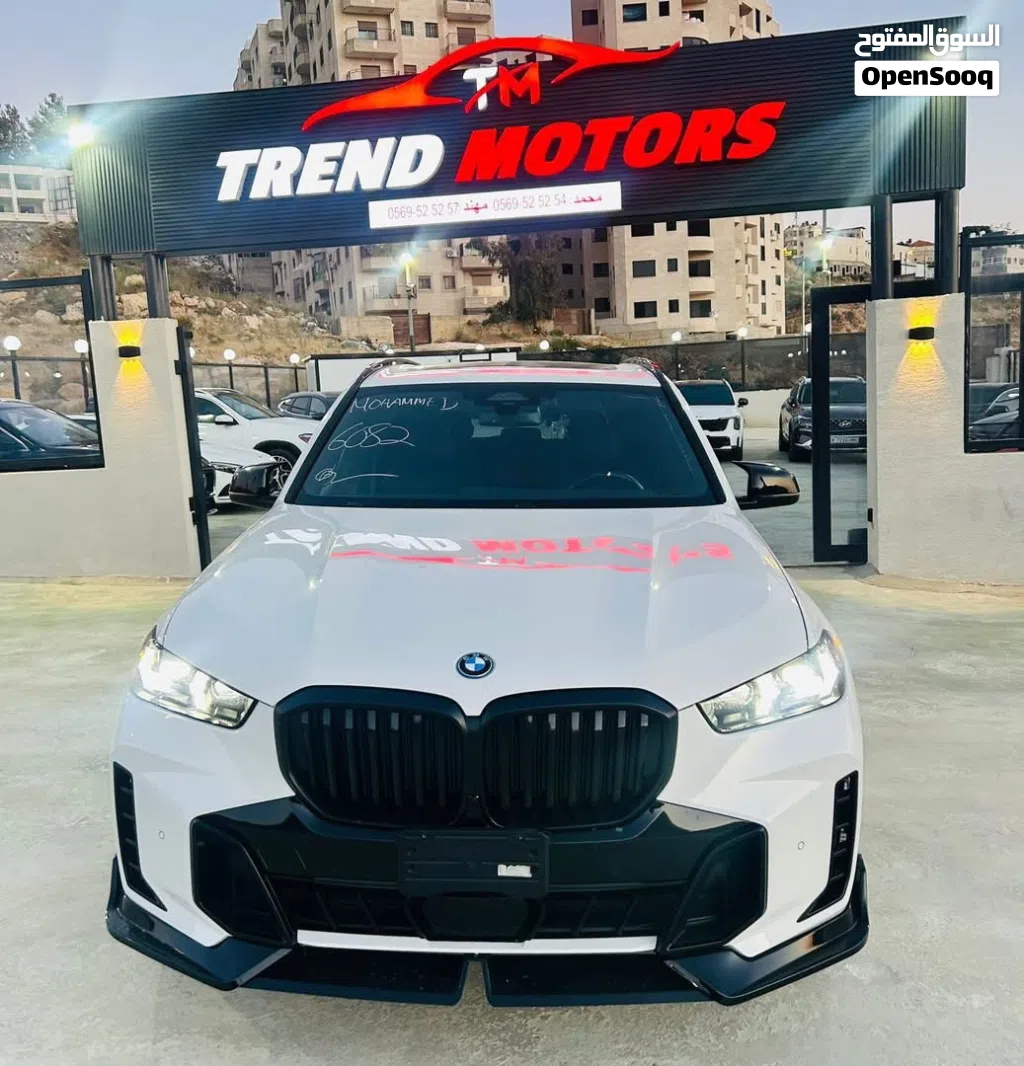 بي ام دبليو الفئة X5 X5 xDrive50e