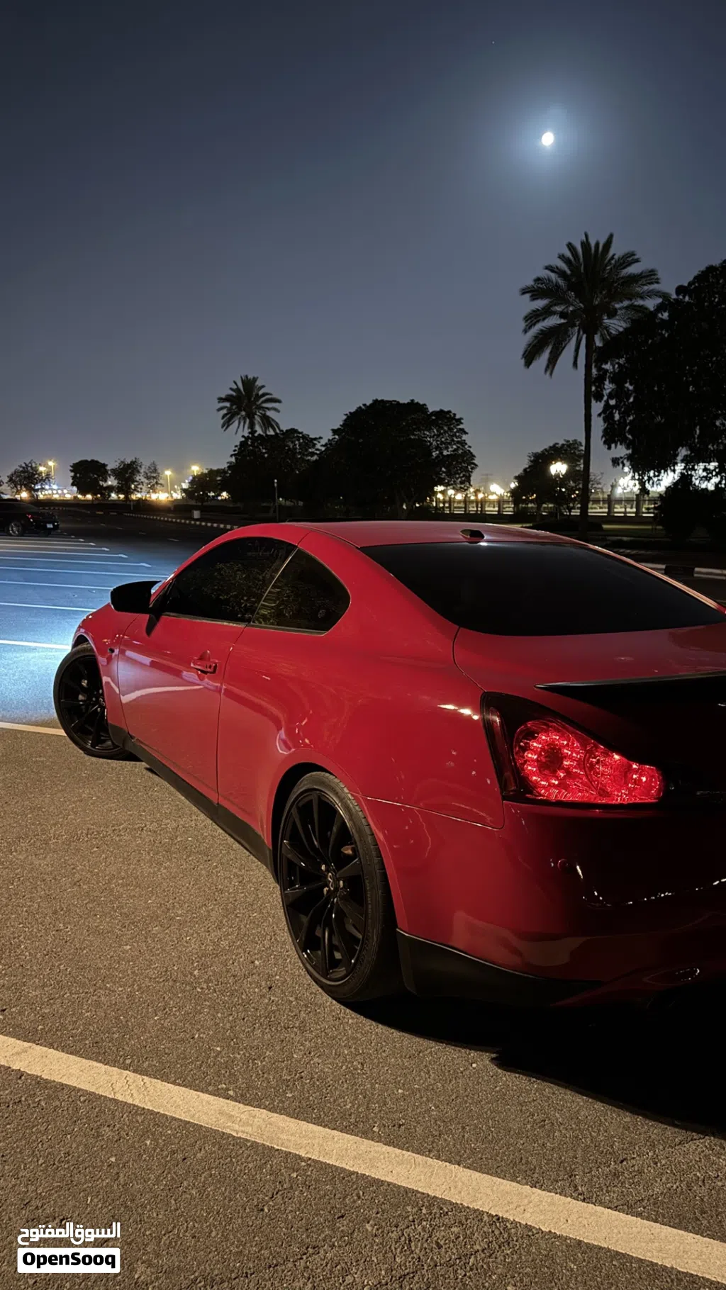 Infiniti G37