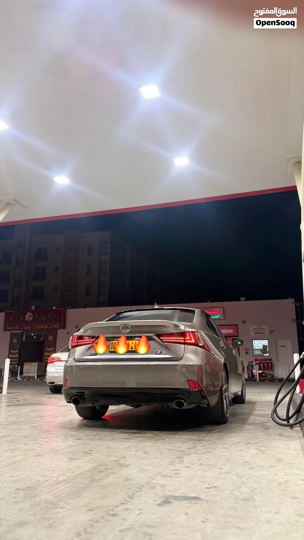 لكزس IS IS 200