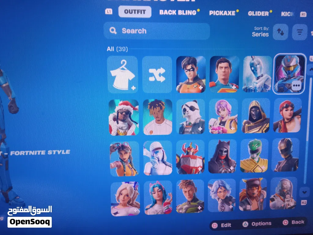 حساب فورت و سوني