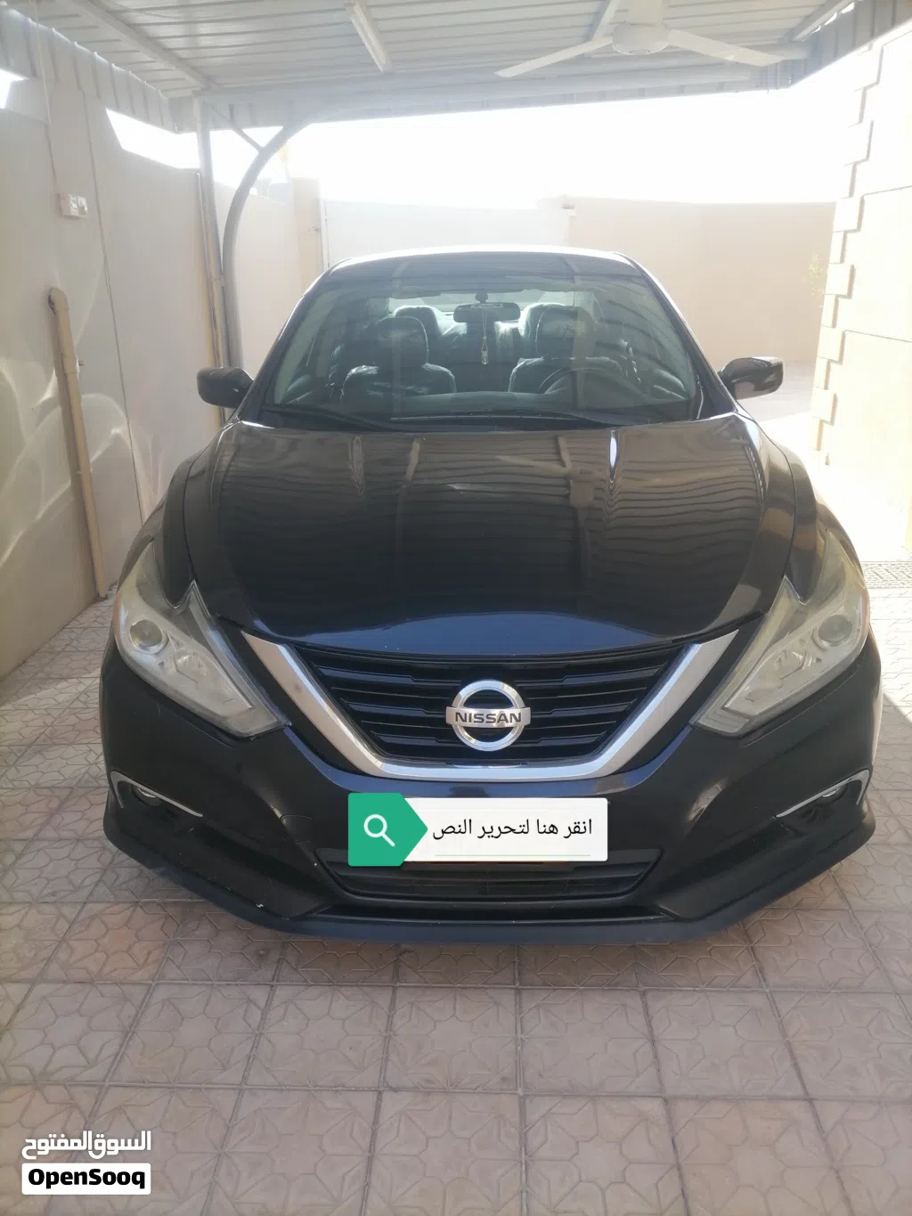 نيسان التيما SV