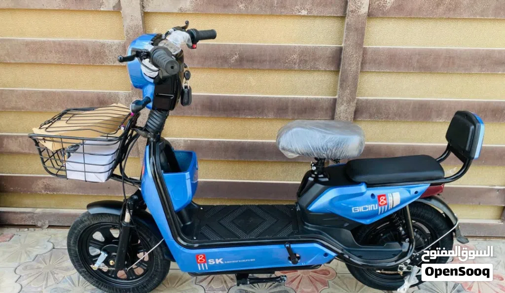 new scooter