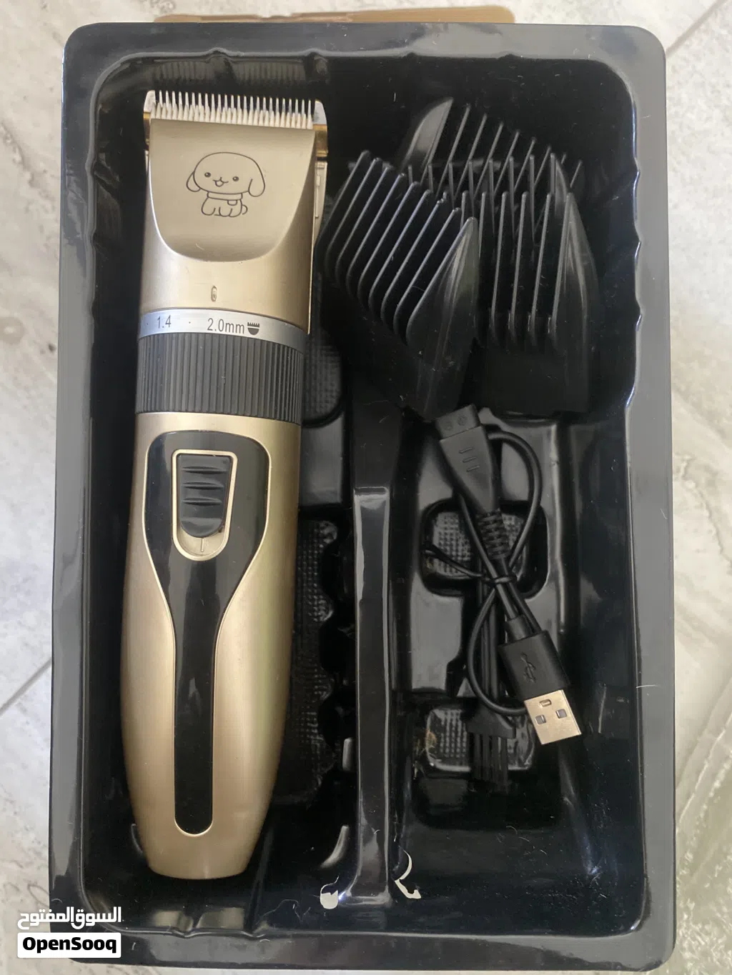 Pet grooming hair clipper kit, BD5