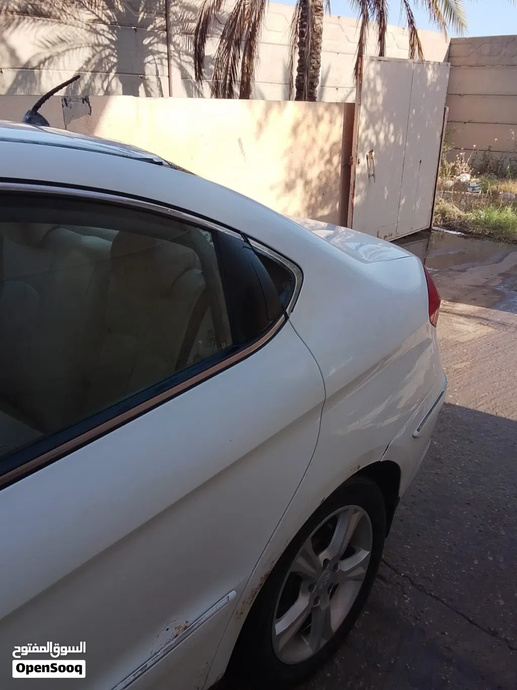 چێری ئەوانەی تر