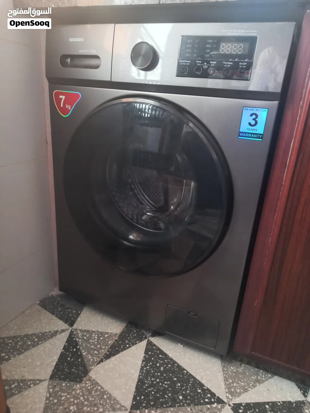 بكج عريس للبيع