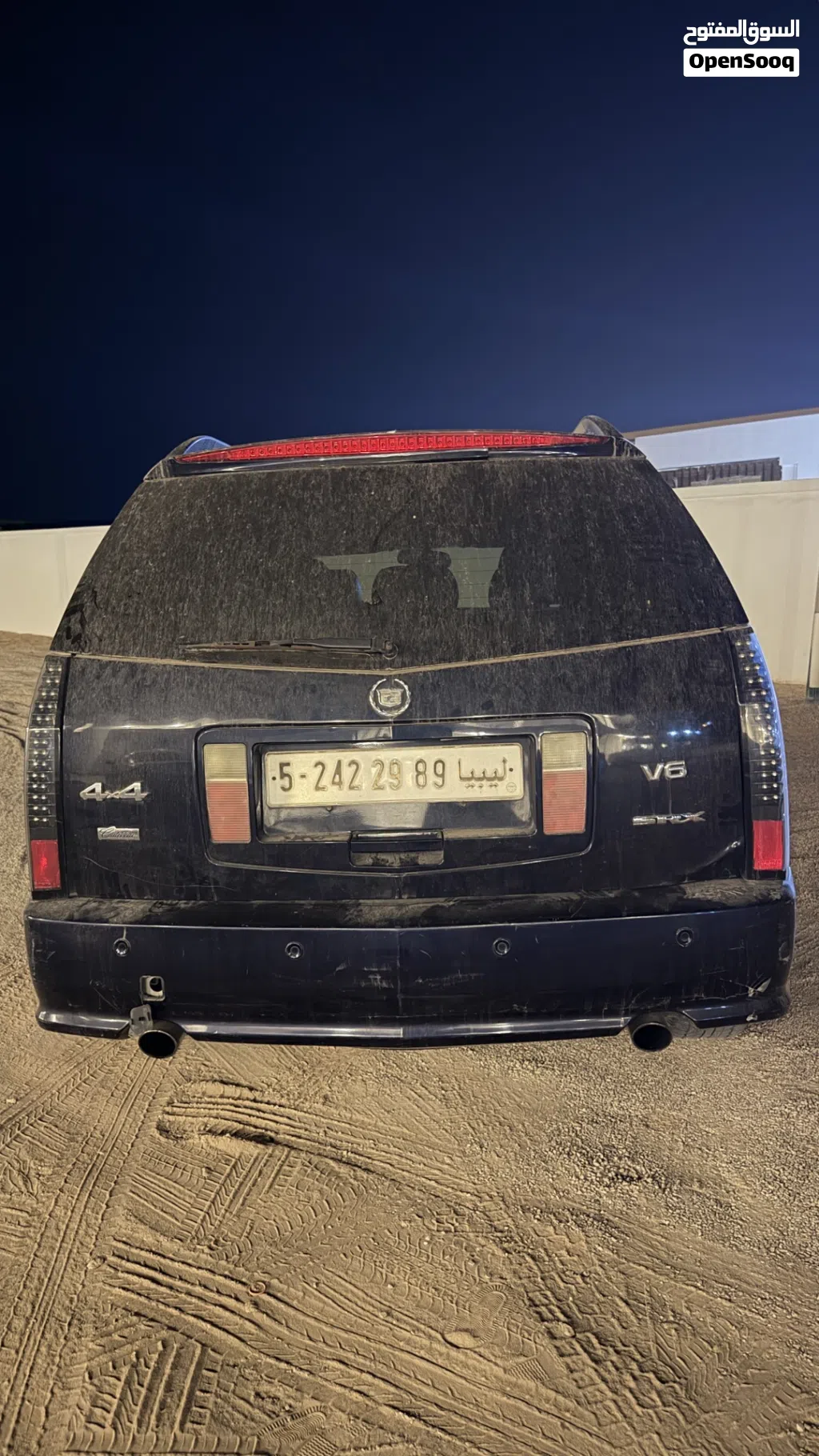 Cadillac SRX HSE