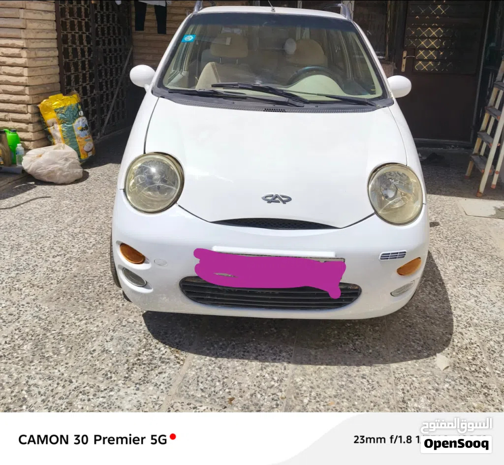 Chery QQ