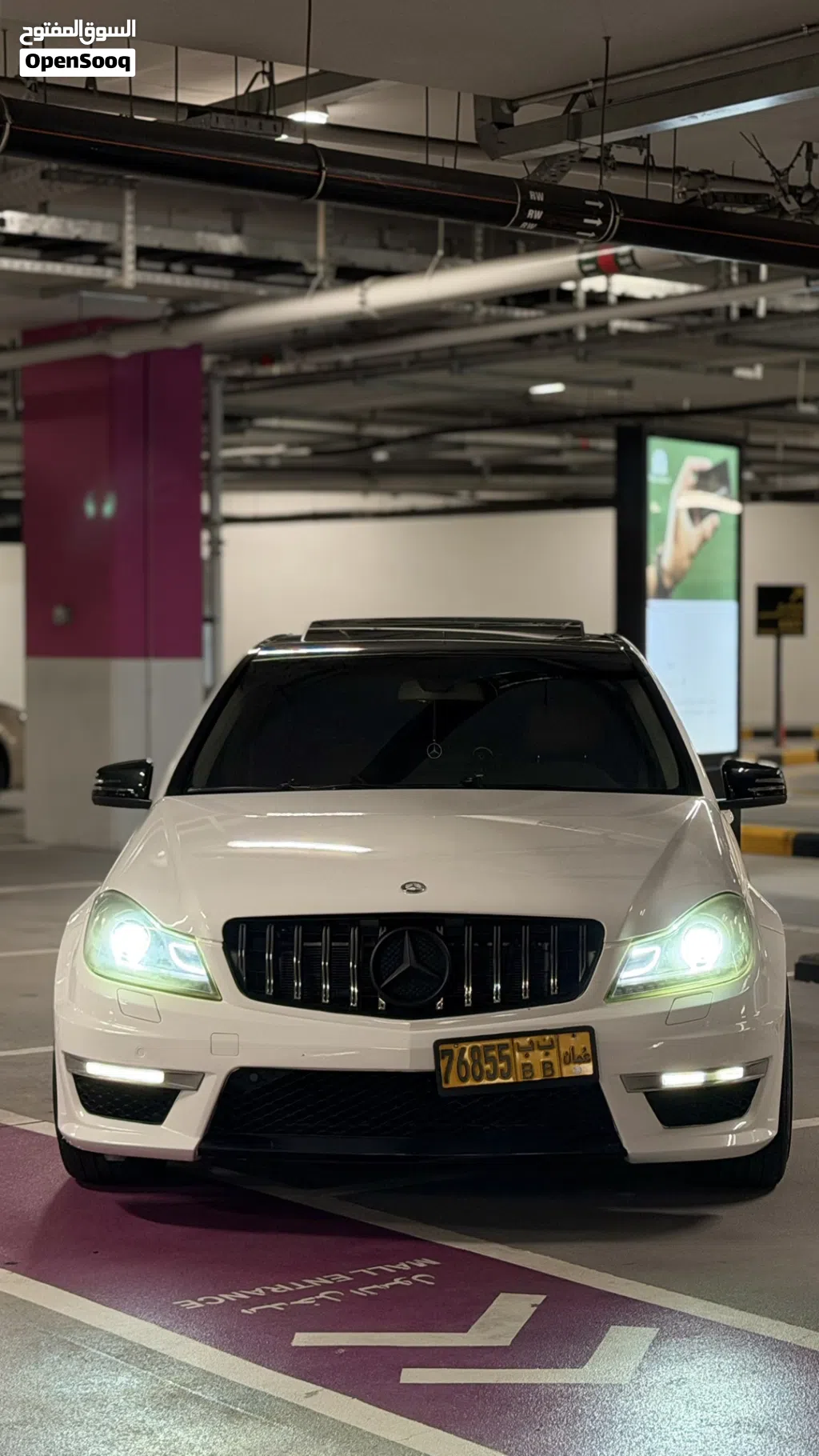 Mercedes Benz C-Class C 300
