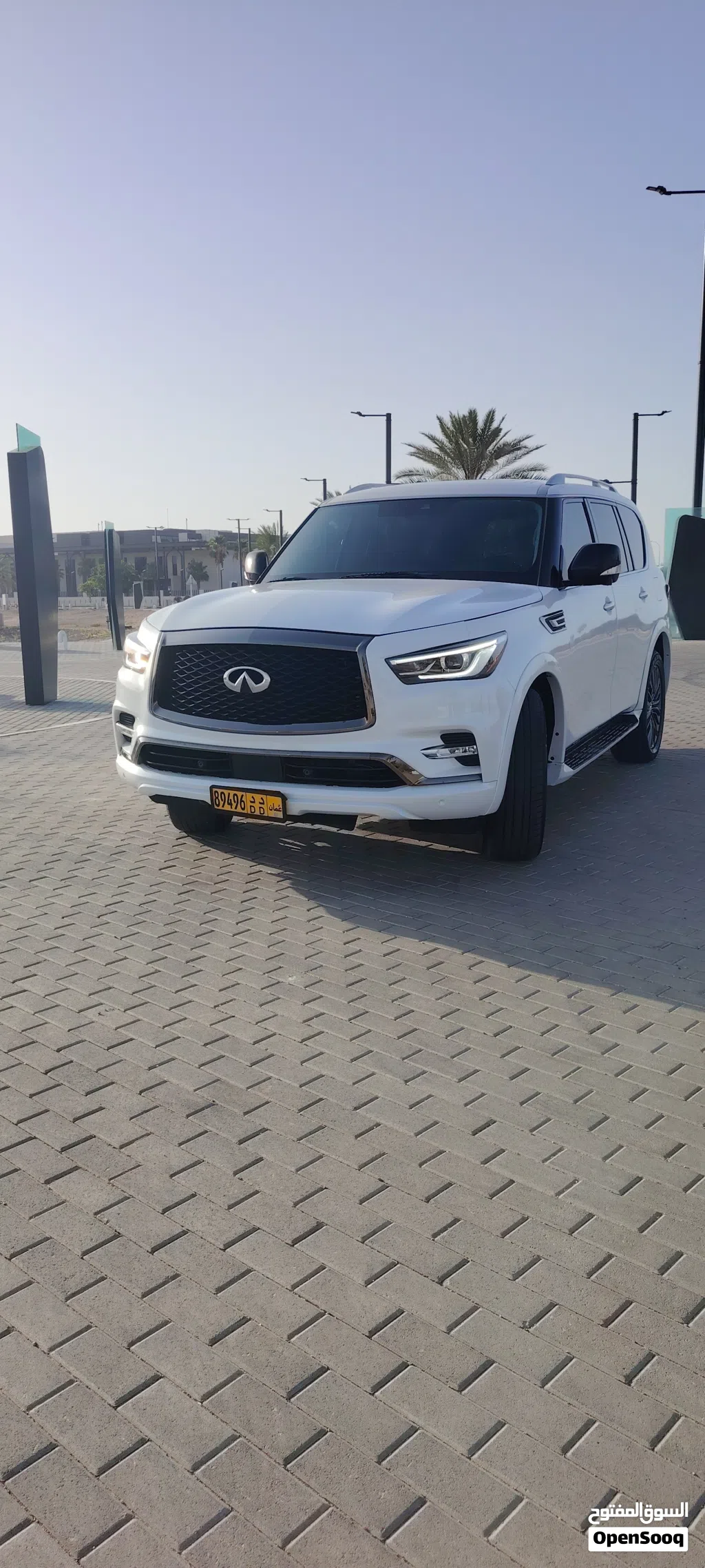 Infiniti QX80 Luxe