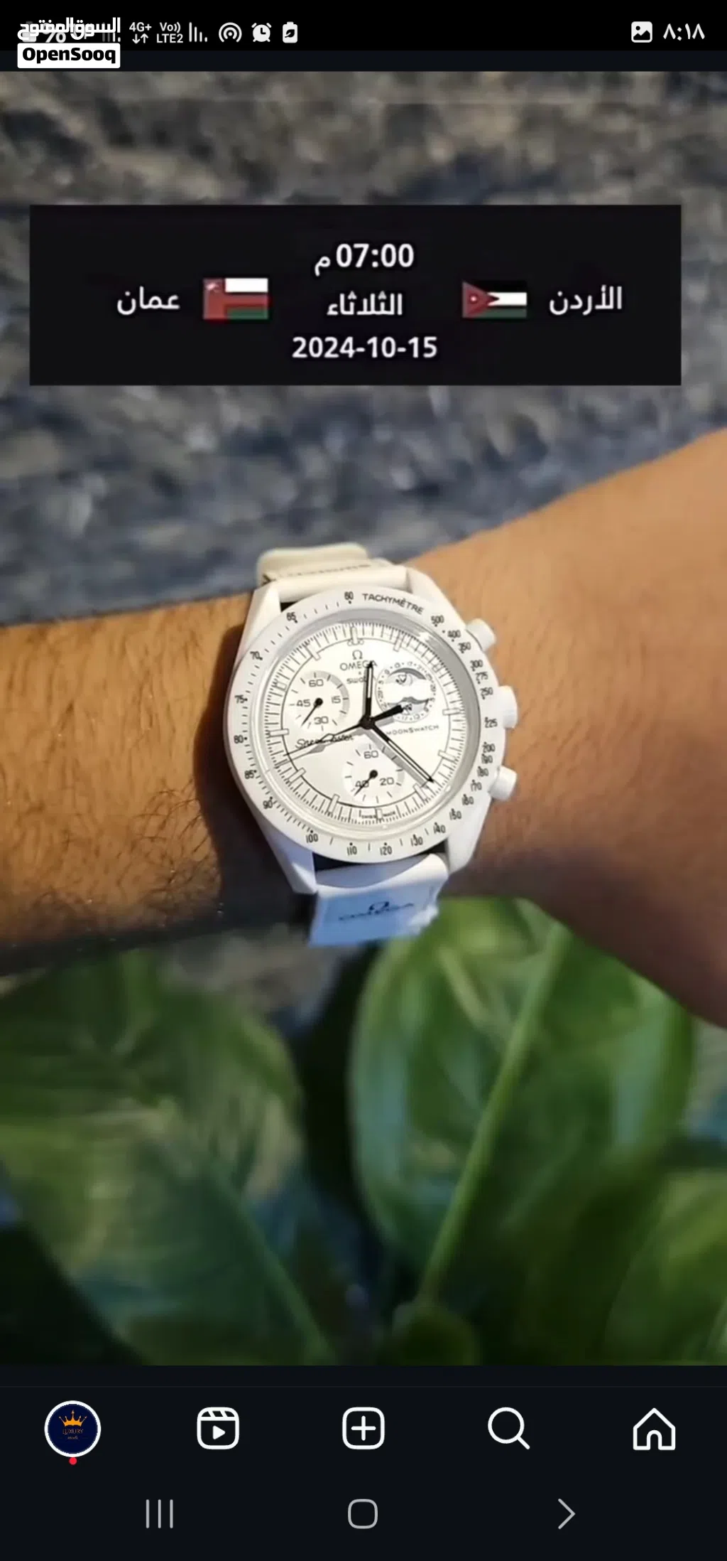 مع مشبك قلم مجان