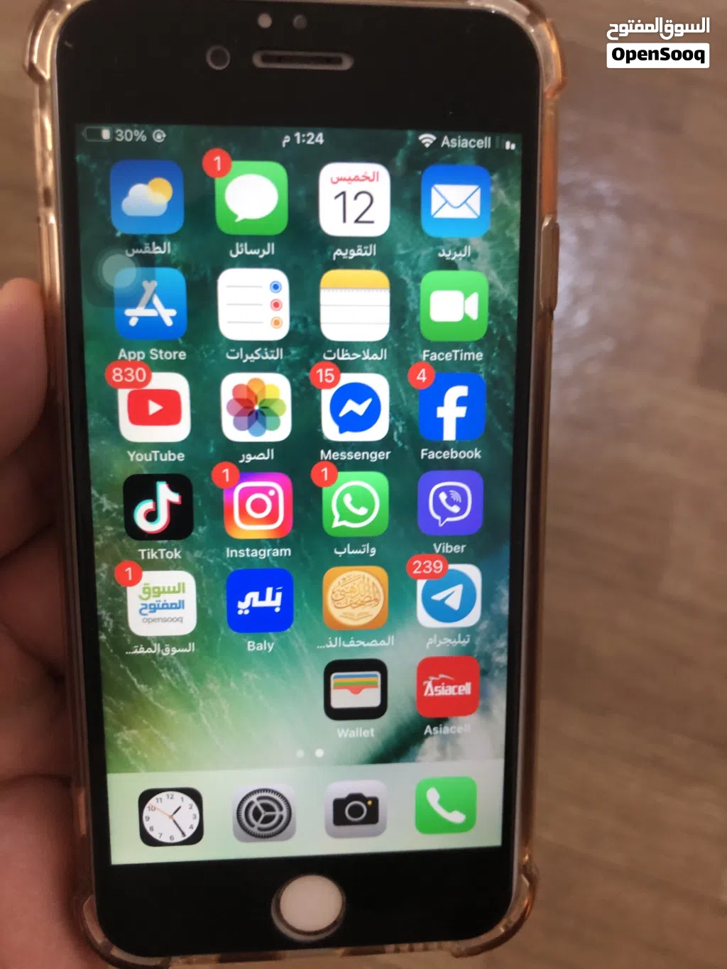 ايفون 6s لون ذهبي