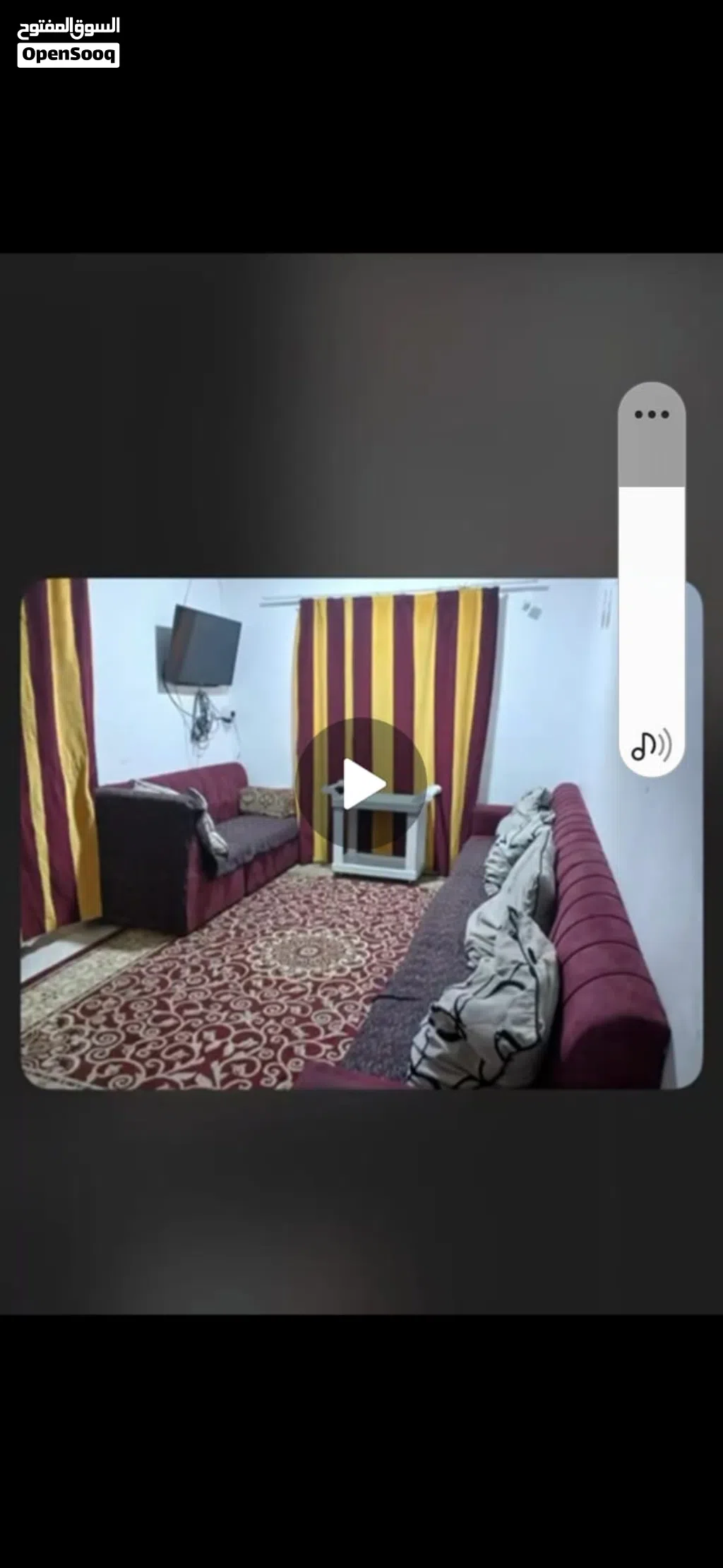 شقة مفروشة ومجهزة بالكامل ونظيفة للإيجار الشهري