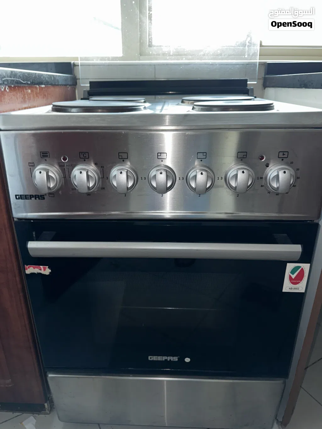 Oven - electric cooker