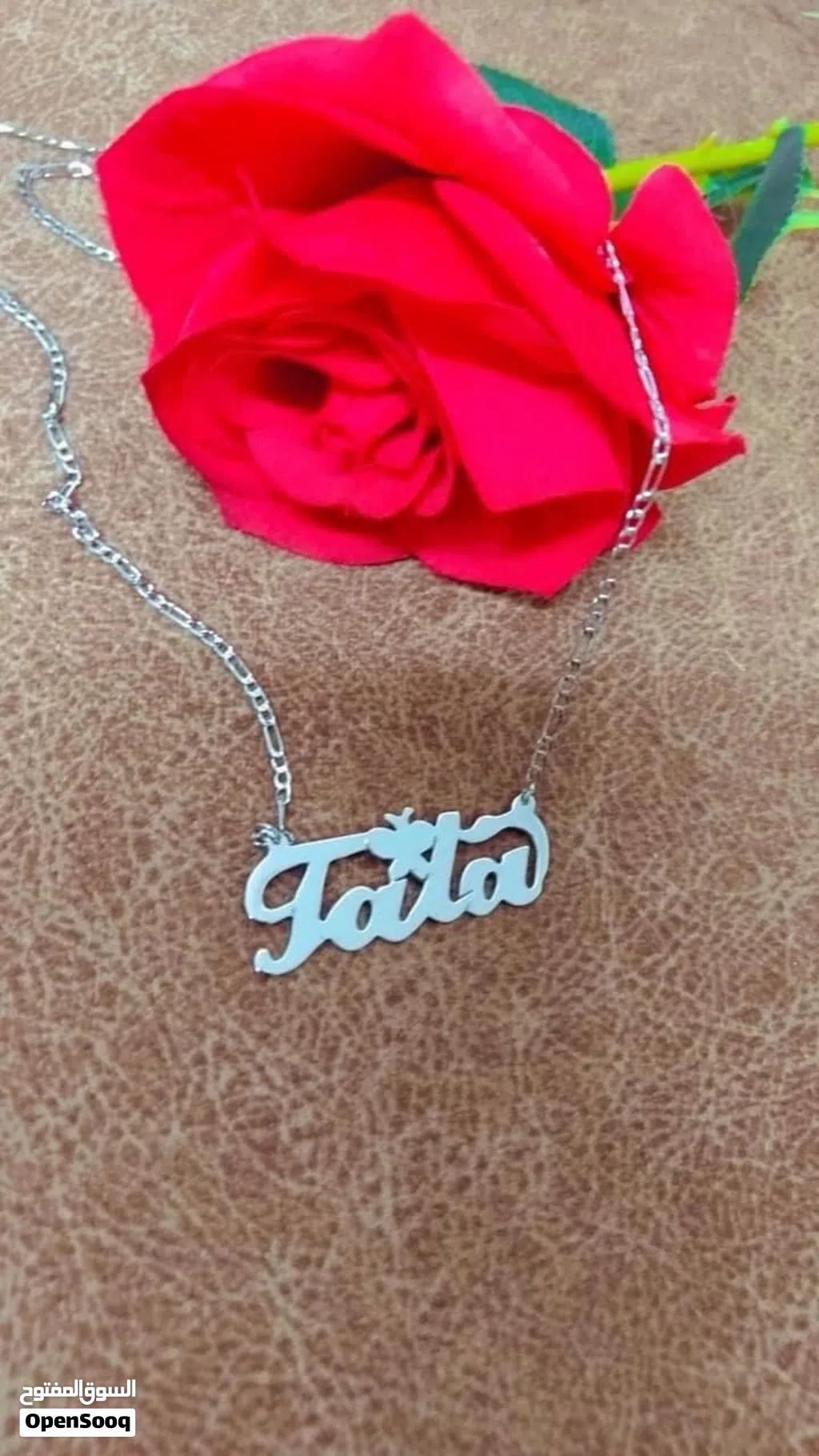 ركن الهدايا